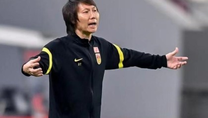 世界杯app下载-林良锋：肉眼可见和肉眼难见