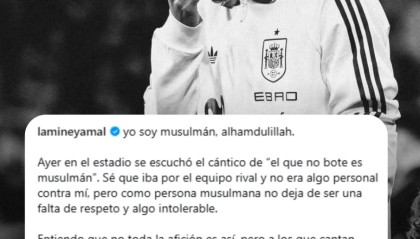 世界杯数据页面-亚马尔发声谴责：我是穆斯林 足球是来享受的 不是侮辱攻击他人的